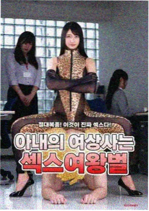 熊出没之小小世界